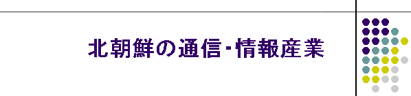 kN̒ʐMEY